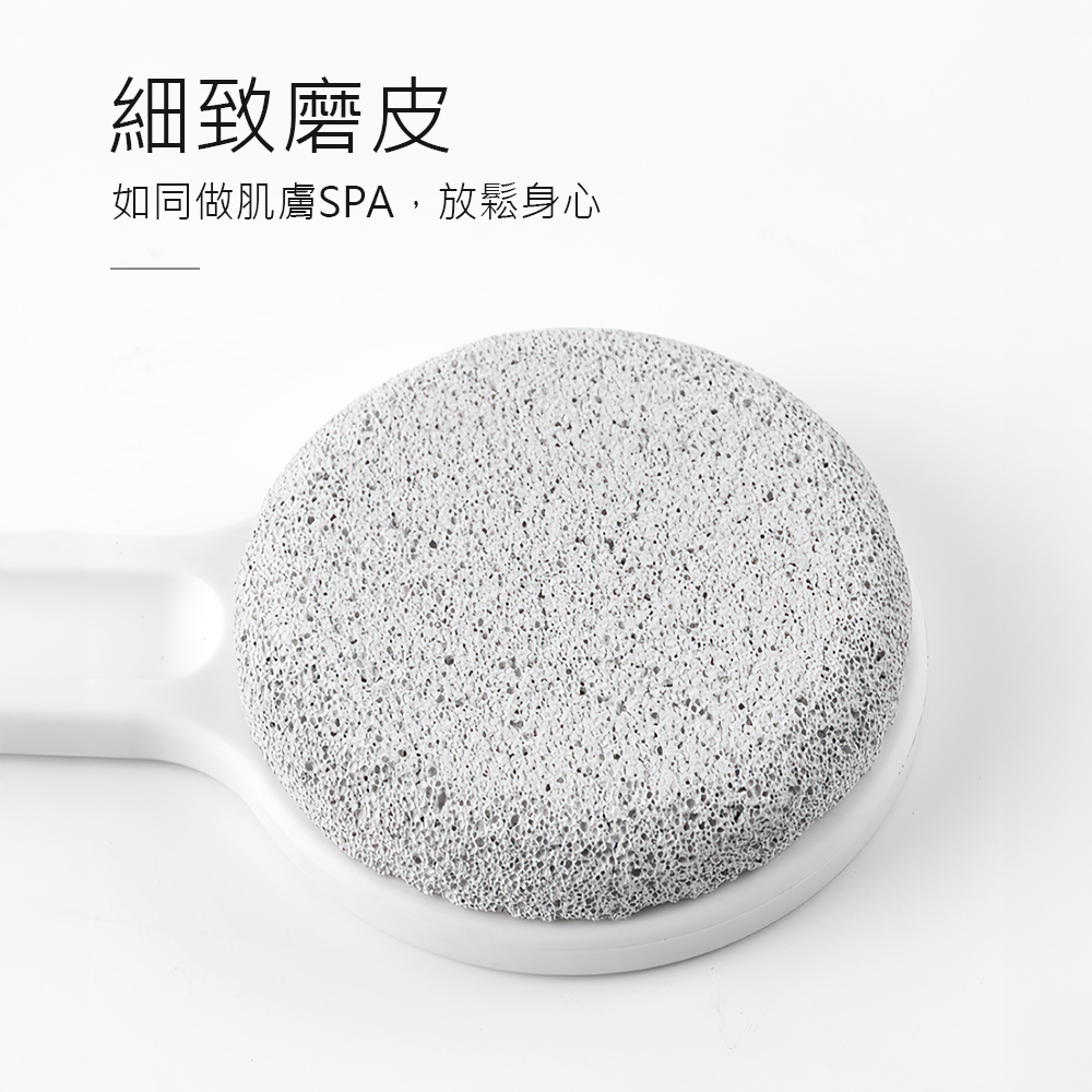 pumice-bath-brush, , large