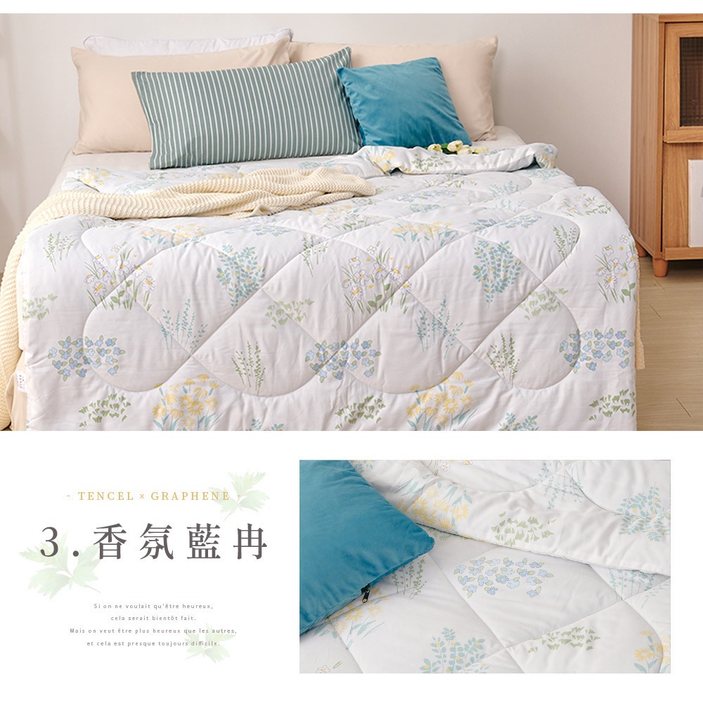 bedding, , large