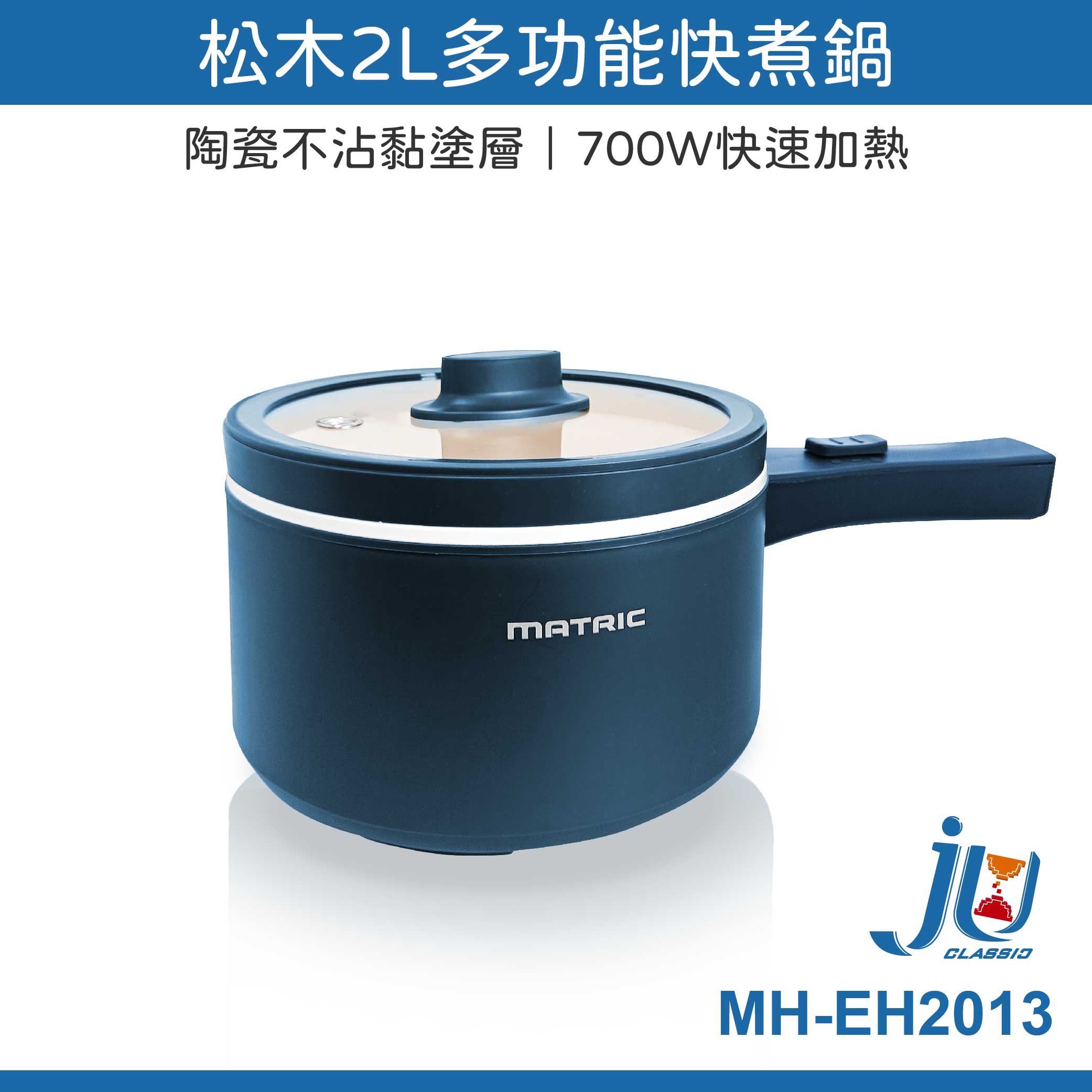 Instant pot, , large