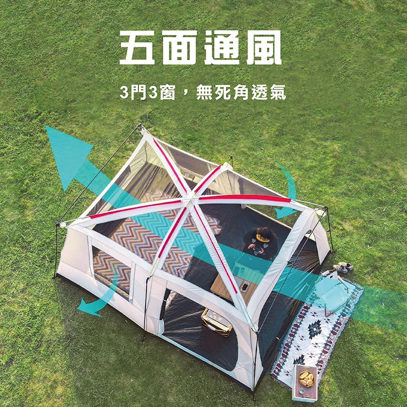 Instant camping tent, , large