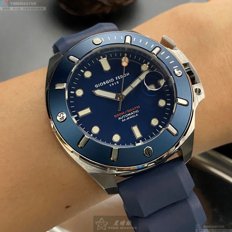 [星晴錶業]GiorgioFedon1919手錶,46mm,GF00101寶藍色錶面寶藍錶殼寶藍矽膠錶帶款, , large
