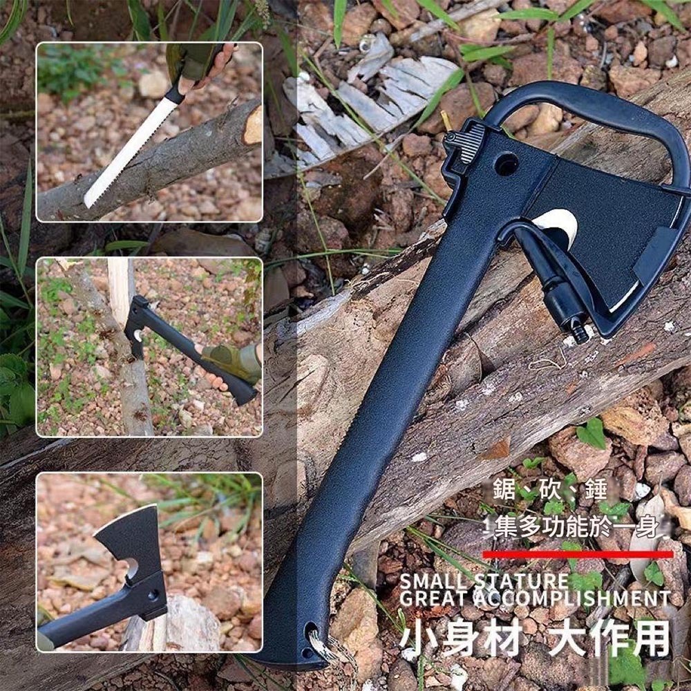 多功能斧頭(鋸齒刀款), , large