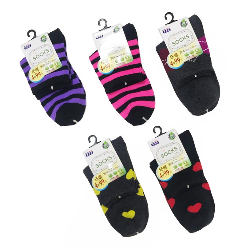 Ladies Socks, , large