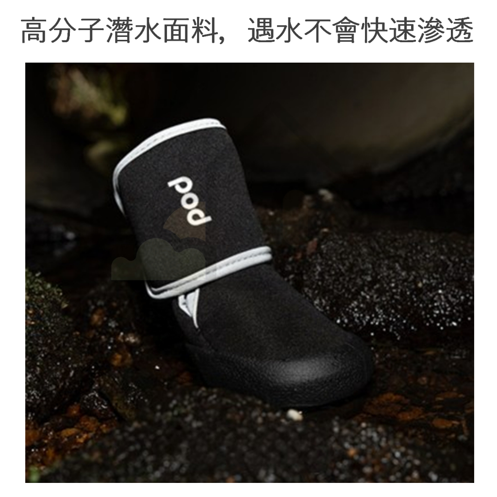 【寵愛生活本舖】寵物防潑水高筒運動鞋 狗鞋 大狗鞋 小狗鞋 犬鞋 寵物鞋, , large