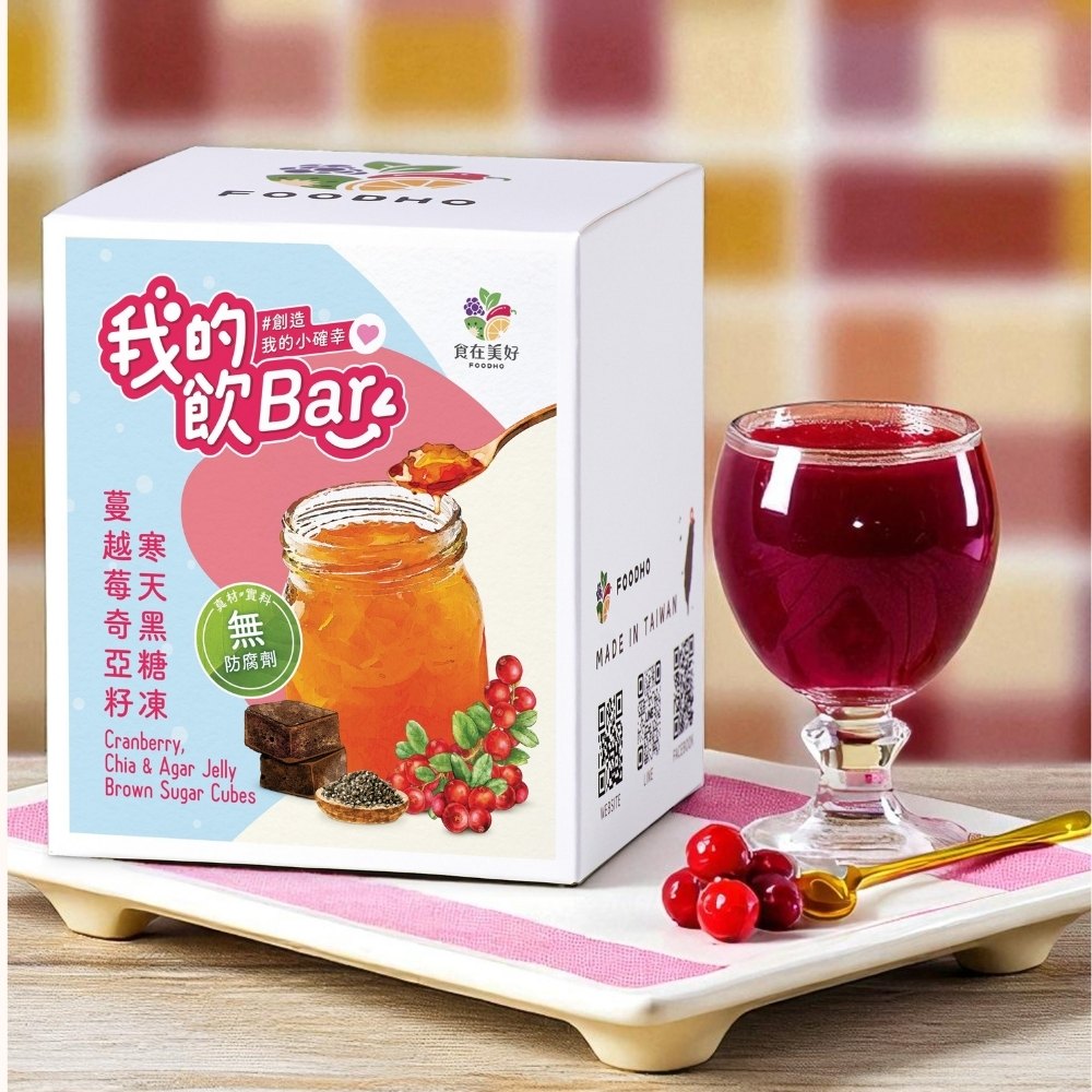 FOODHO Bubble Bar Brown Sugar Cubes Drink – Cranberry Chia brown suger(17g ×16 cubes per box,), , large