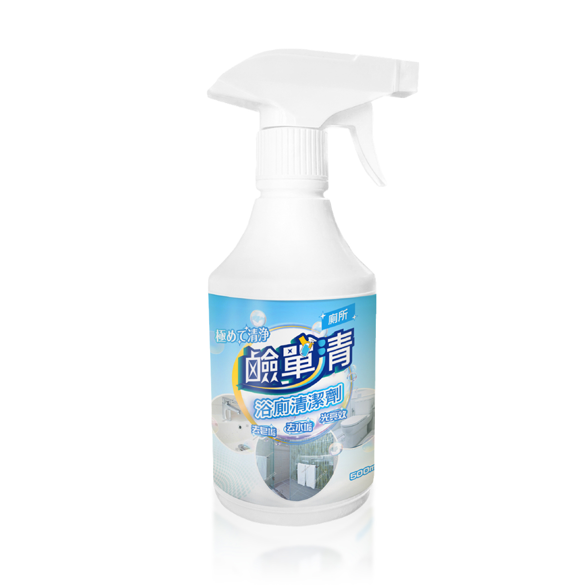 【Z&D】Bathroom Cleaners, , large