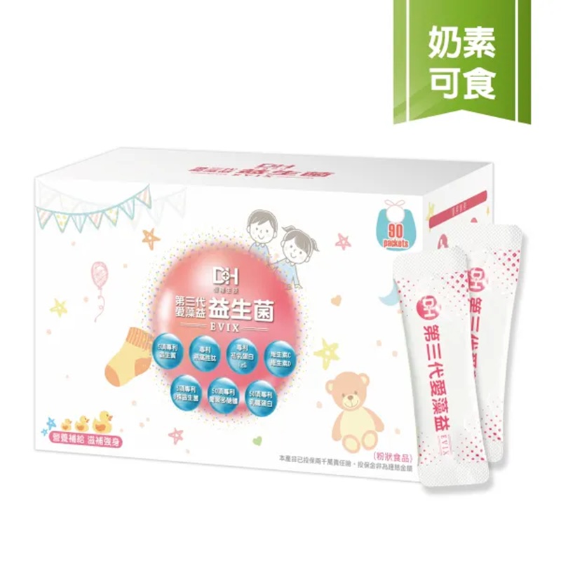 [佑全保健藥妝] DH第三代愛藻益(EVIX)2g*90包/盒, , large