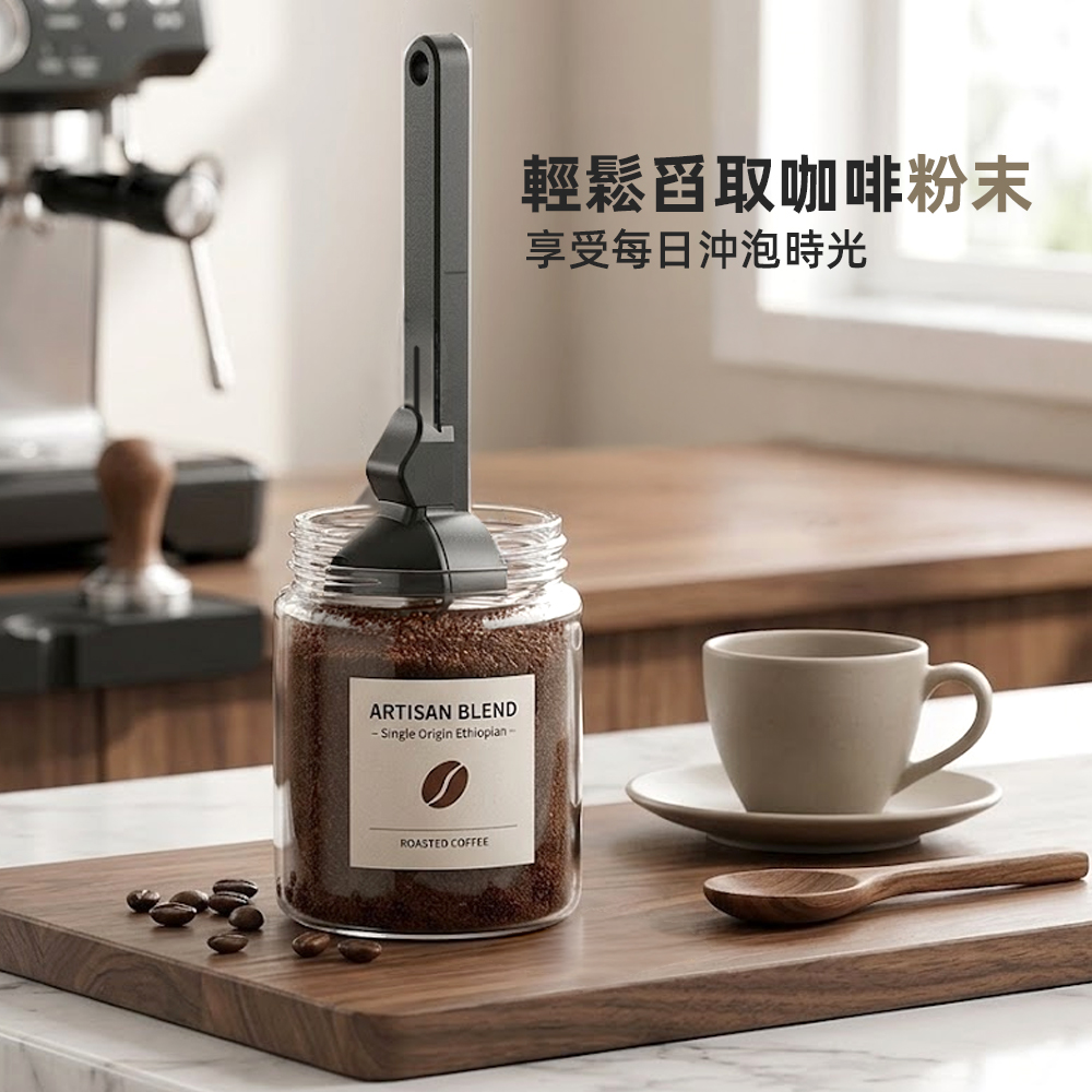 coffee-spoon, , large