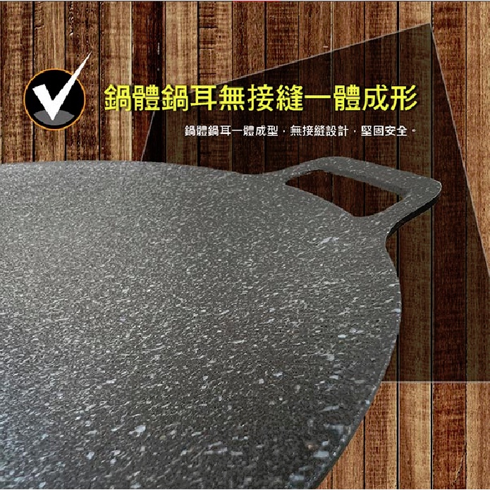 PERFECT 理想牌 極緻鑄造不沾烤盤露營烤肉盤IH無蓋 40cm無蓋-Leidea樂德兒, , large