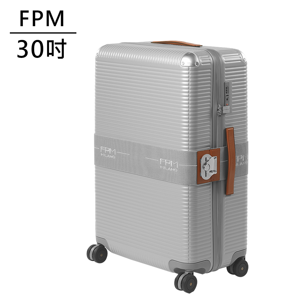 FPM BANK ZIP DELUXE Glacier Grey系列30吋行李箱 冰川銀-平輸品(A2207601830), , large