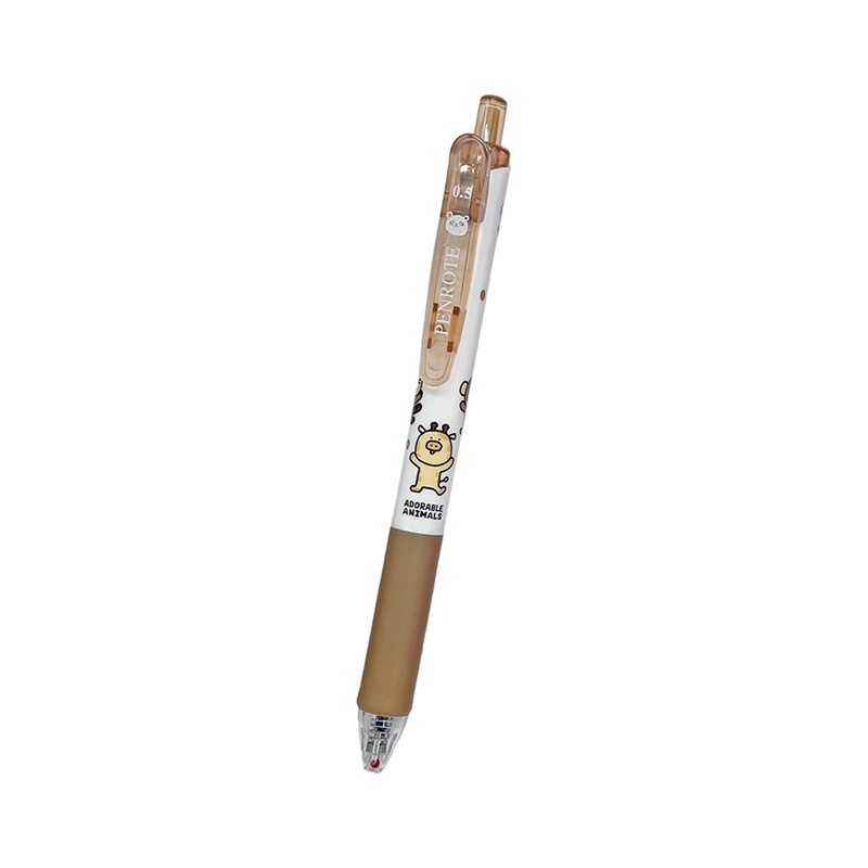 Cute Animal Gel Pen-Brown, , large