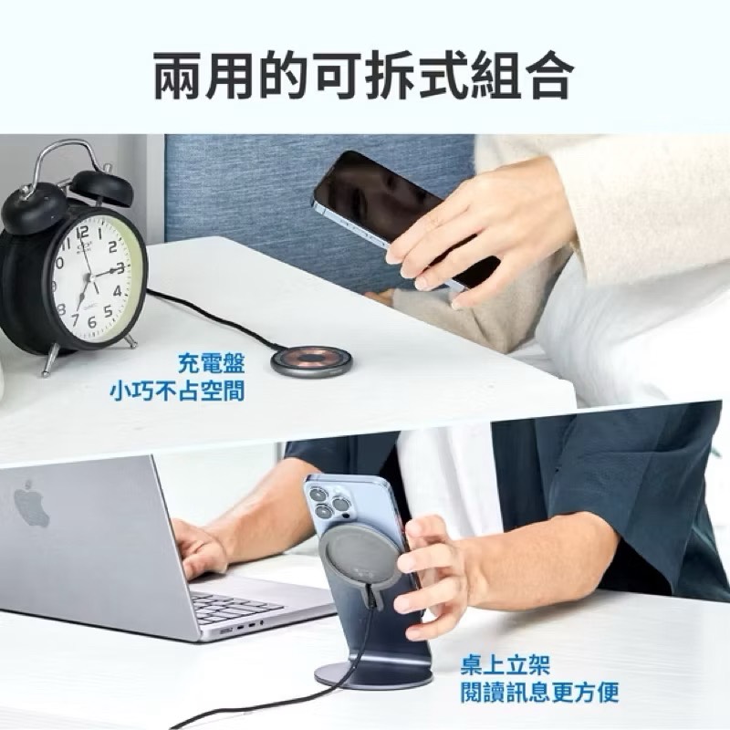 【Leo手機周邊專賣店】  PHILIPS 飛利浦 磁吸無線快充充電器 1.25M  /  DLP3535Q, , large