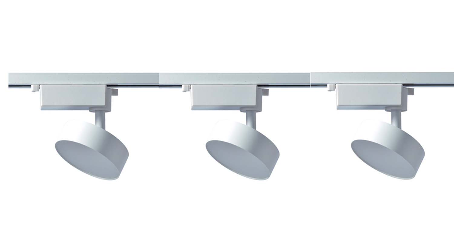 SK-MC15-2  45W Soft Light Microwave Induction Track Light , , large