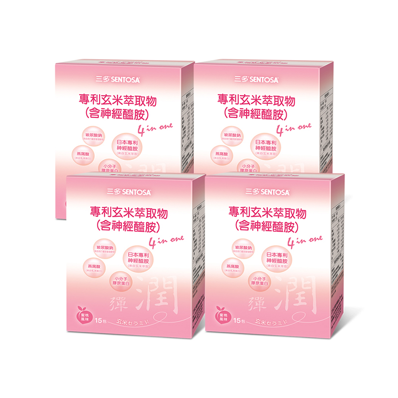 【三多士】專利玄米萃取物粉末食品(4盒組), , large