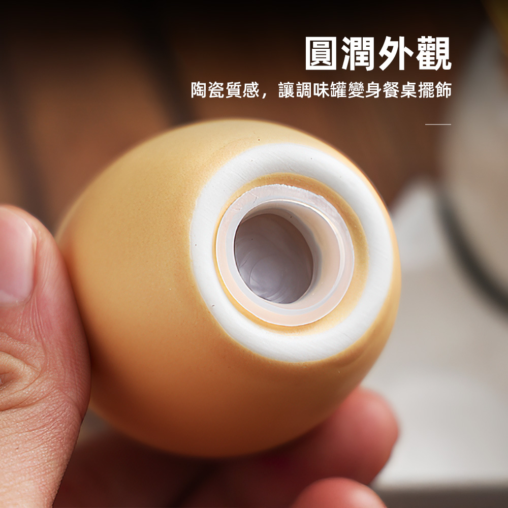 【上手家居】雞蛋陶瓷調味罐 1白蛋1土蛋(調味料罐/鹽罐/胡椒罐/鹽巴罐), , large