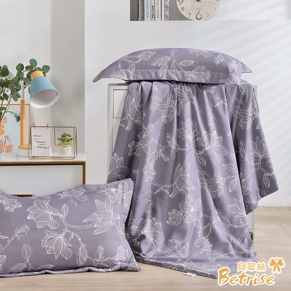 [LY SHIN BEDDING] Betrise Light Dream | Upgraded graphene moisture-wicking Tencel cotton quilt/150x180cm (Add more to get the same style cotton pillowcase x2), , large