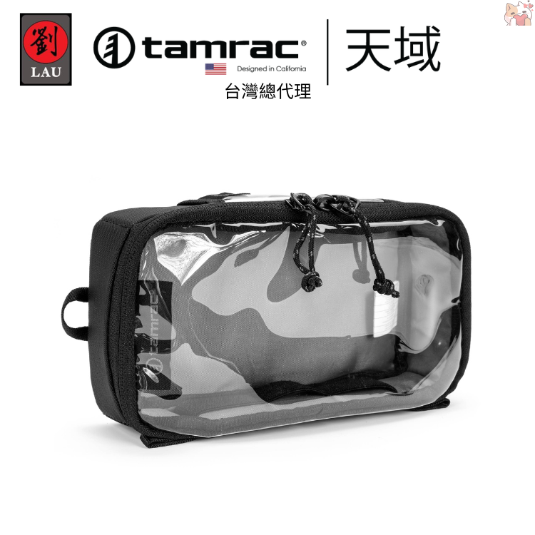 [劉氏國際]Tamrac Nagano 1.3 Case BK T1550-1919 長野系列配件袋, , large