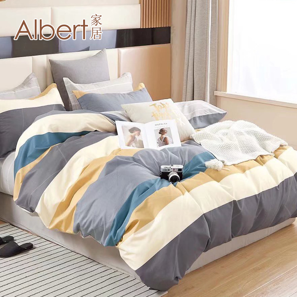【Albert家居】100%精梳純棉 床包+枕套組 加大6尺 多款任選(台灣製造/40支200織/6x6.2尺), , large