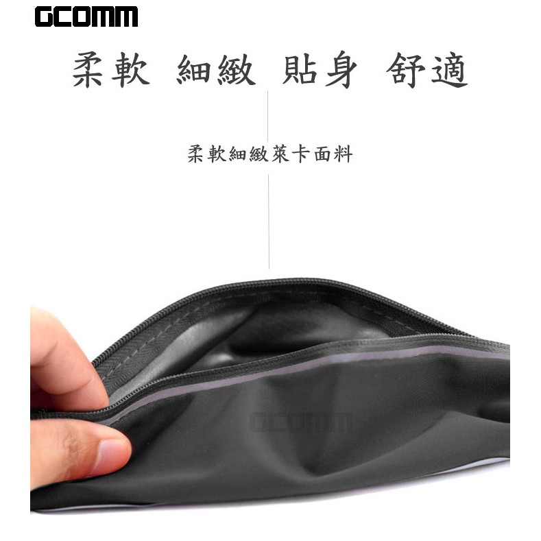 GCOMM SPORT 穿戴式音樂防汗水運動腰包 玫紅色, , large
