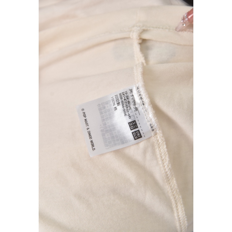 (S) uniqlo質感棉質純棉杏色短袖上衣二手衣, , large