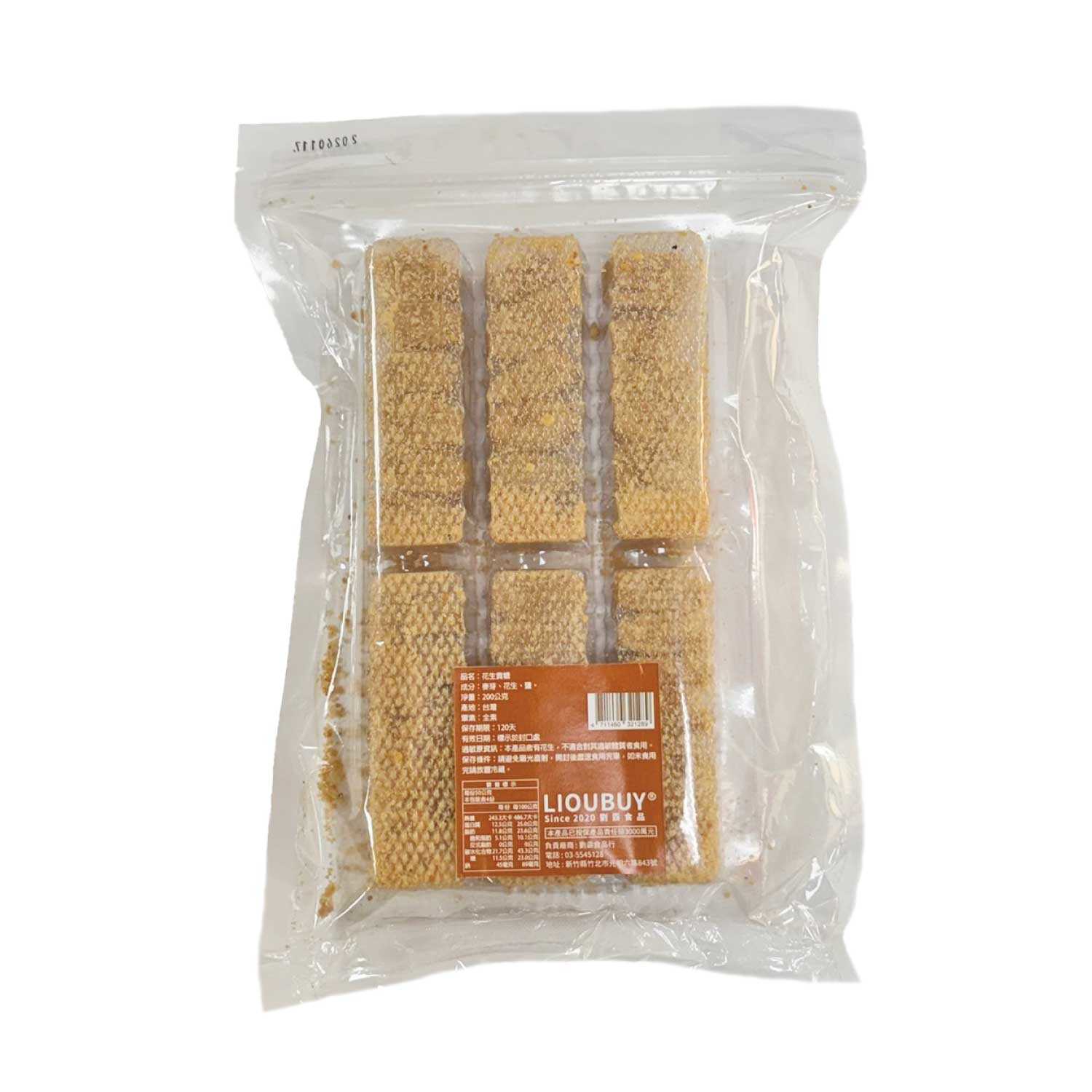 [Liu Ba] Traditional Peanut Candy (10 boxes), , large