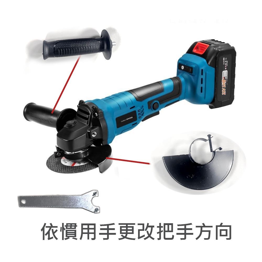 Model 125 5-inch angle grinder, 1 battery and 1 charger (10 batteries), , large