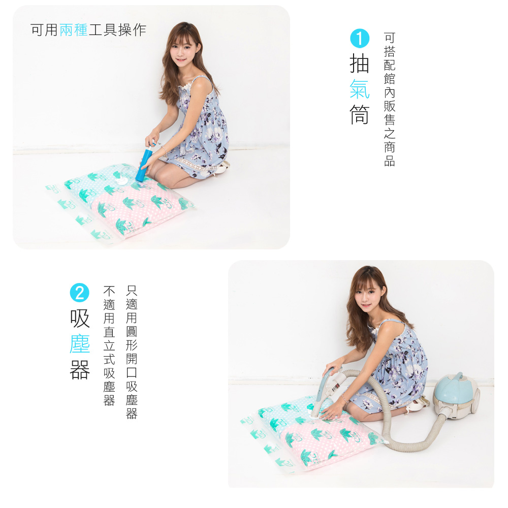 Clothes Maintenance, , large