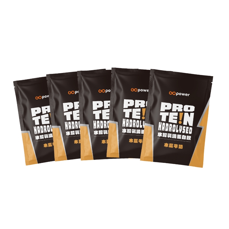 水解乳清蛋白隨手包35g*5包 (口味任選)｜果果能量, , large