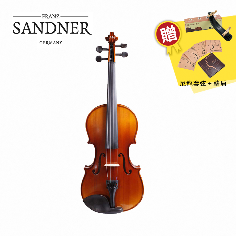 Franz Sandner SV-1 小提琴 3/4, , large