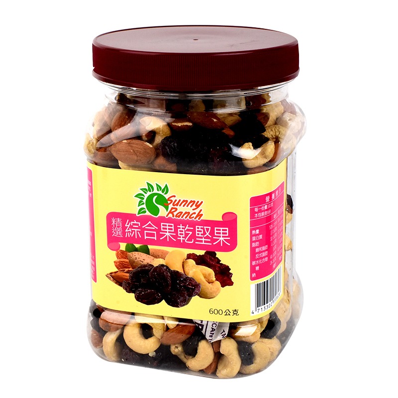 SUNNY RANCH Maple sugar cashew, , large