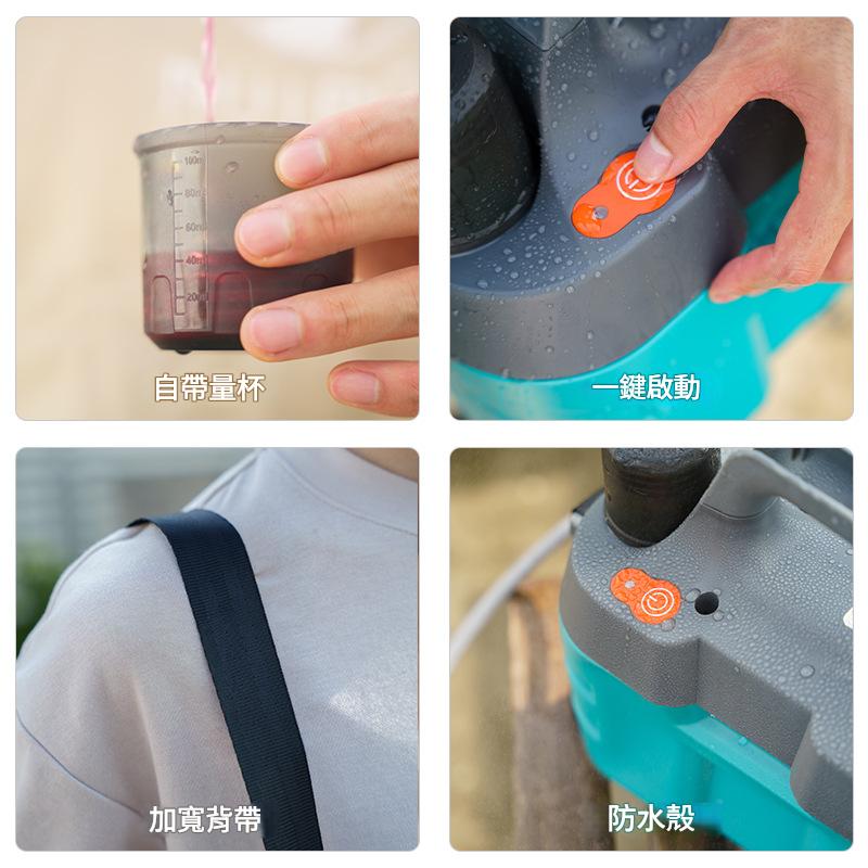 USB electric sprayer 5L-2600mAh, , large