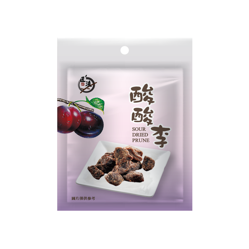 Sour dried prune, , large