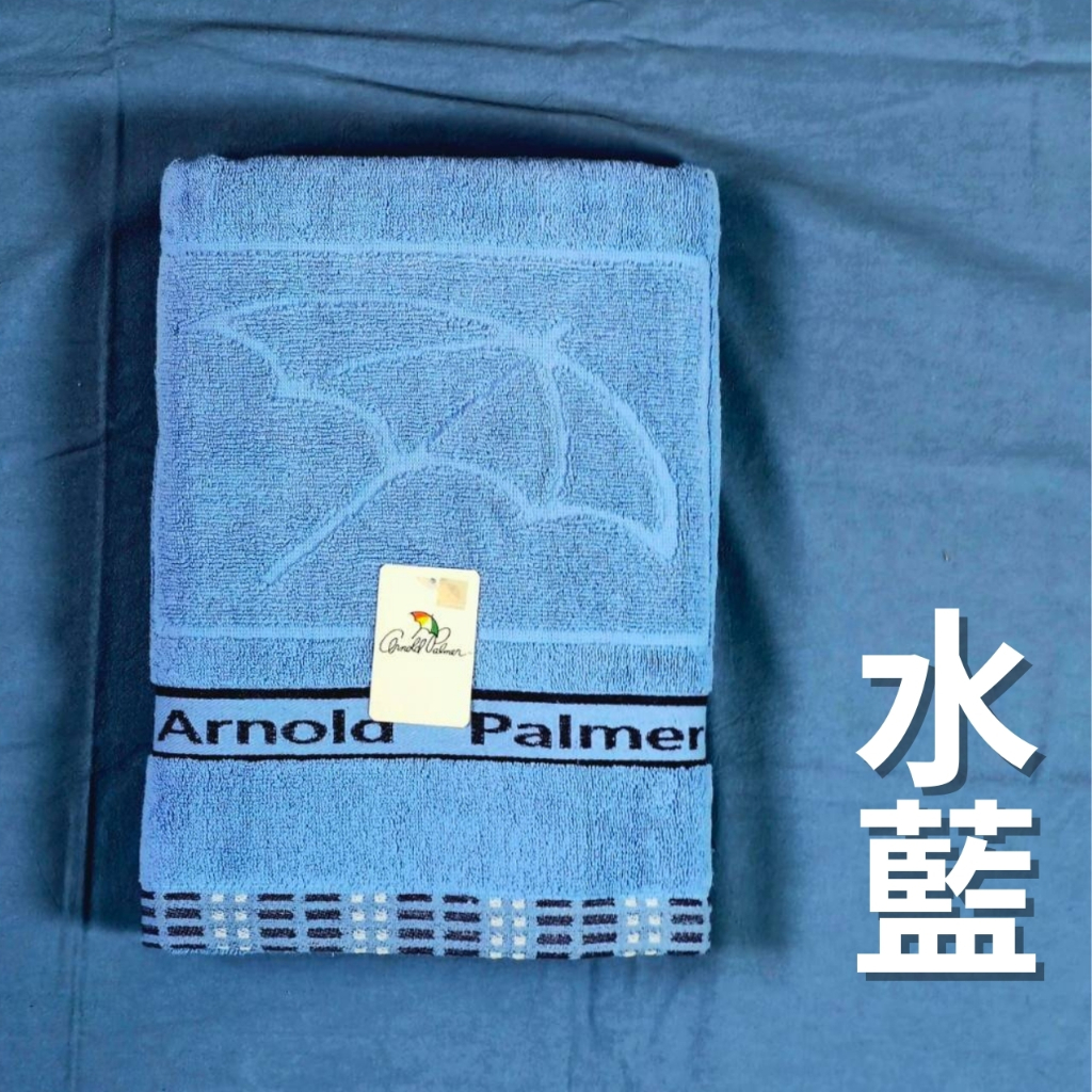 [Kaimei Cotton] Randomly excellent MIT made in Taiwan umbrella brand top 12 pairs of pure cotton bath towels, , large