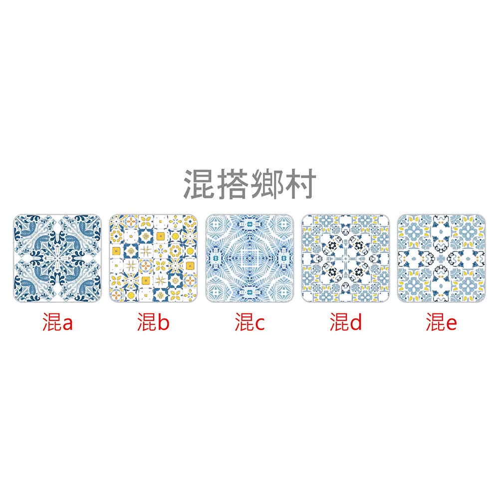 【MBM】花磚珪藻土吸水杯墊/單片/慵懶格調系列_慵b, , large