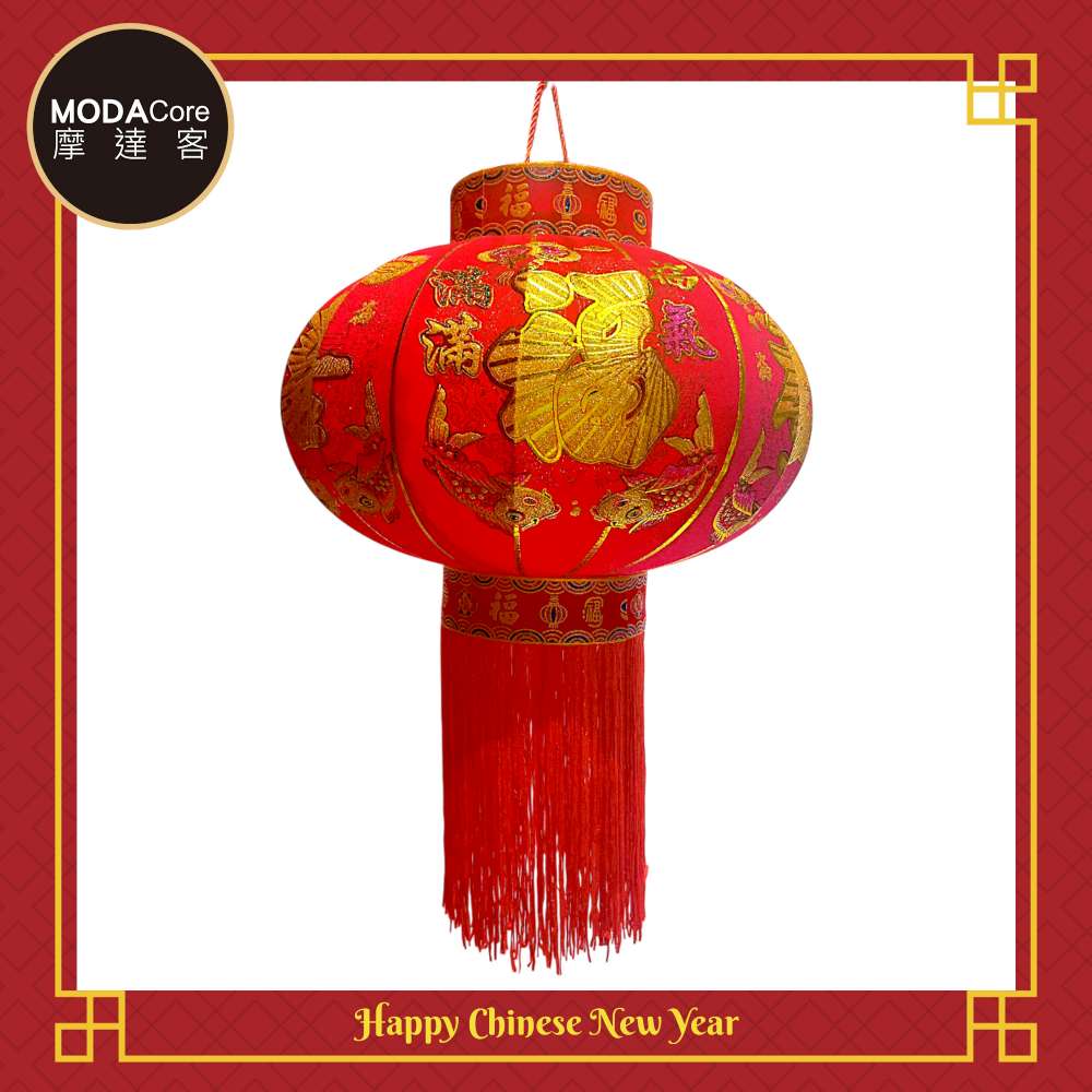 NEW YEAR, , large