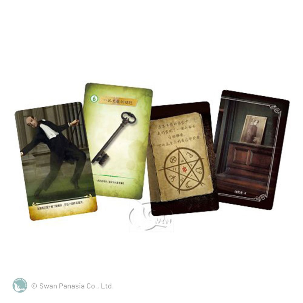 T.I.M.E Stories , , large