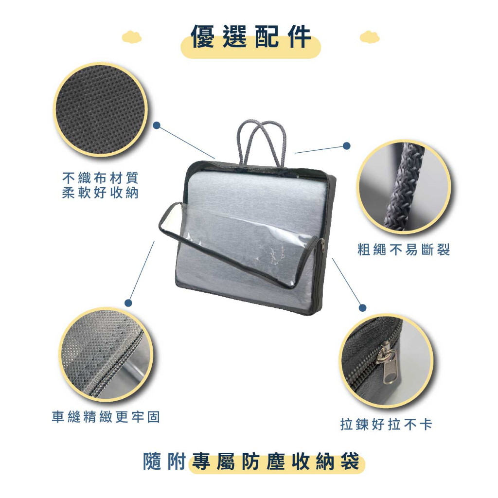 4D空氣纖維雲朵枕 - 一顆可水洗的枕頭(附贈灰色收納袋), , large