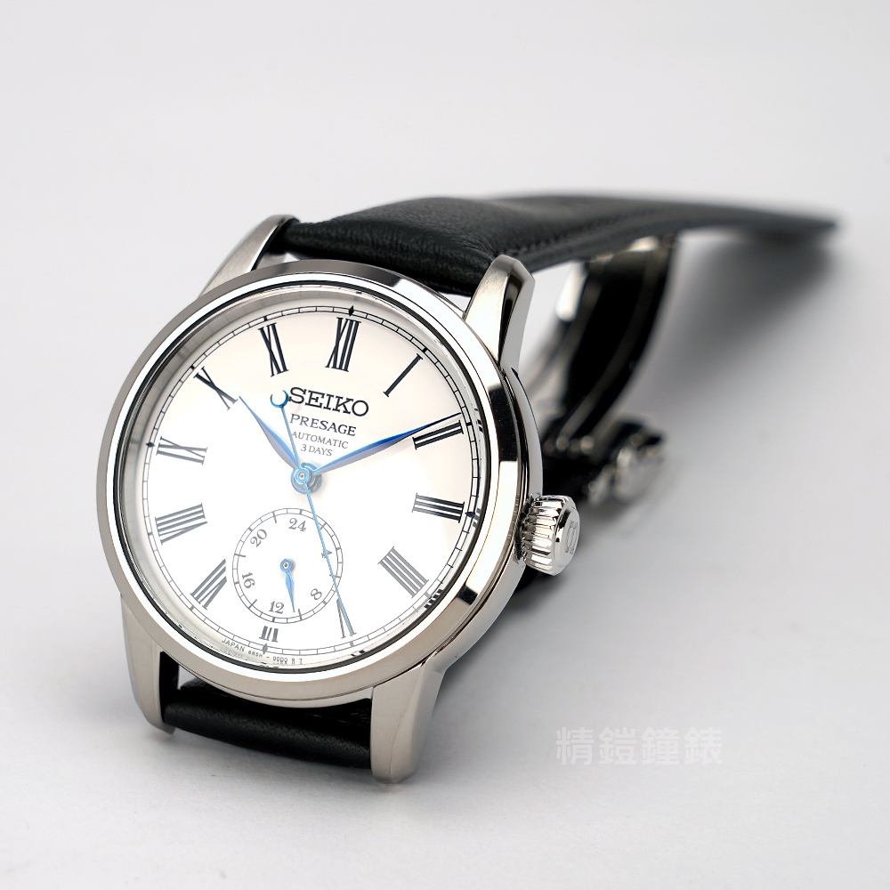 SEIKO精工 Presage Craftsmanship職人 三日鍊 琺瑯機械錶SPB495J1/6R5H-00D0Z, , large
