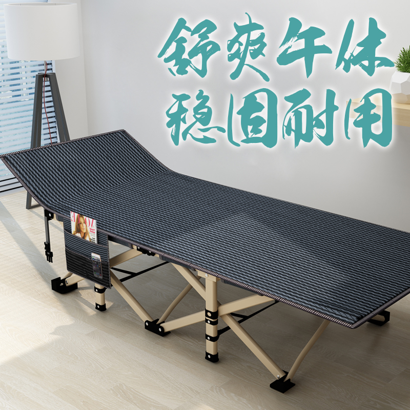 Seating, , large