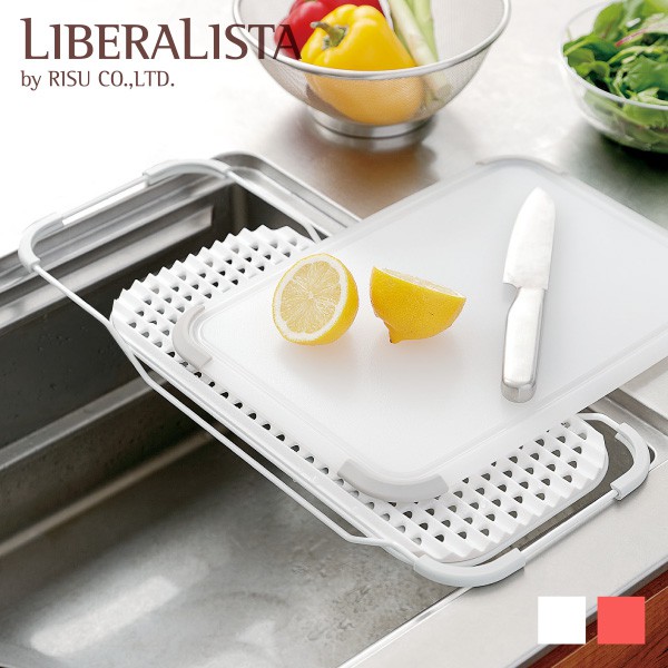 【this-this】日本RISU｜LIBERALISTA 水槽平面式多功能瀝水盤架