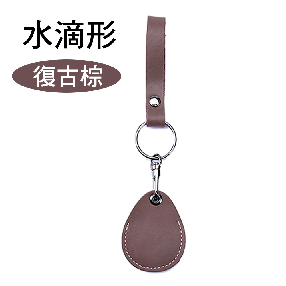 真皮門禁卡套【多款多尺寸可選】 牛皮 真皮 雷射刻字 客製化 磁扣 感應扣 鑰匙圈 感應卡套 磁扣套 門禁卡 門禁扣 磁卡, , large