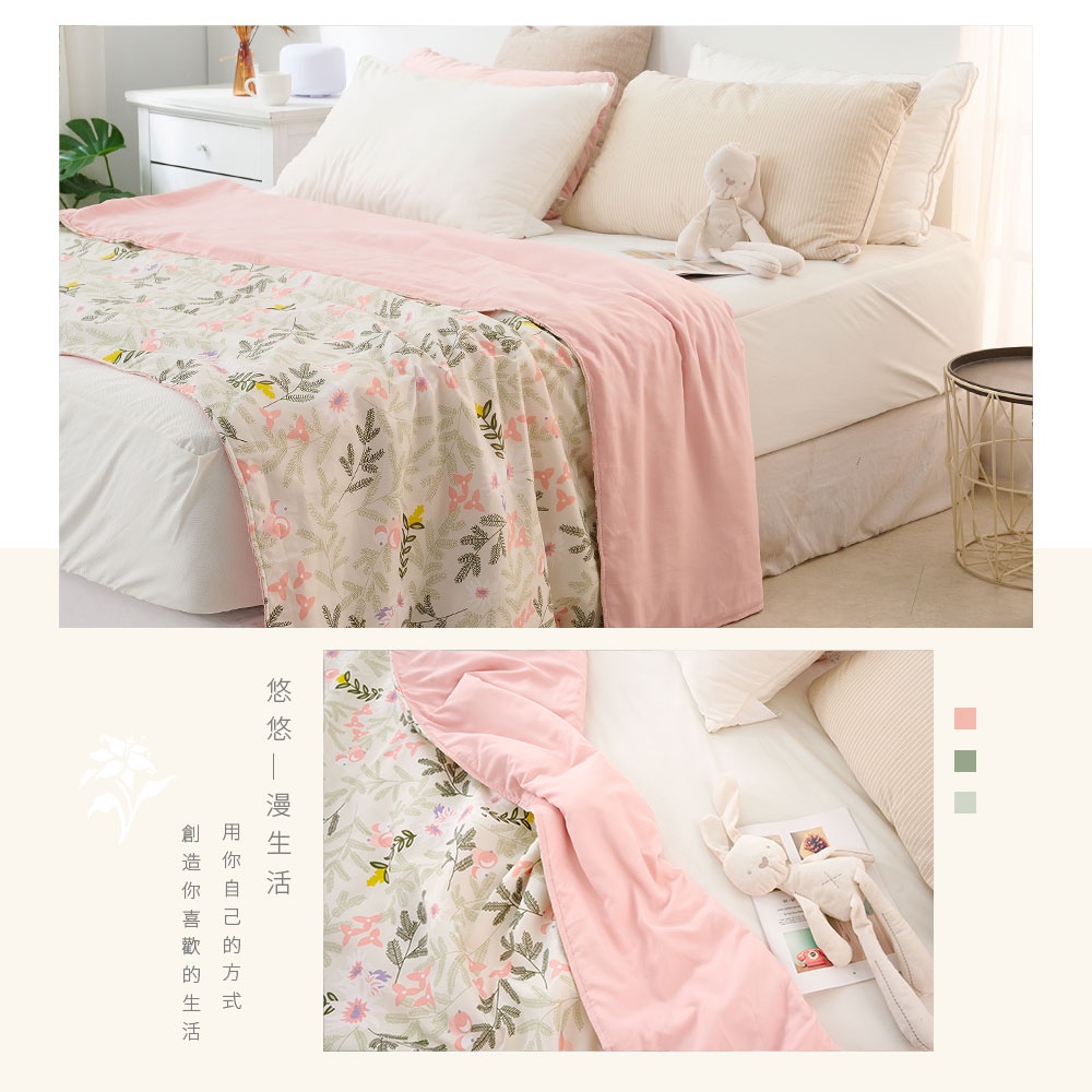 bedding, , large