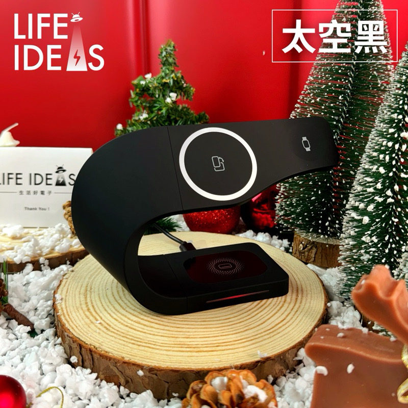 【生活好電子】三合一充電器 磁吸充電盤（蘋果 安卓手機都能用！)IPhone 8-17 Watch6-10 Airpods MagSafe Type-c - 黑色, , large