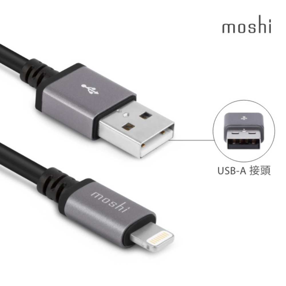 Moshi USB-A  to Lightning 充電線 傳輸線（3m）iPhone充電線 MFI 束線帶