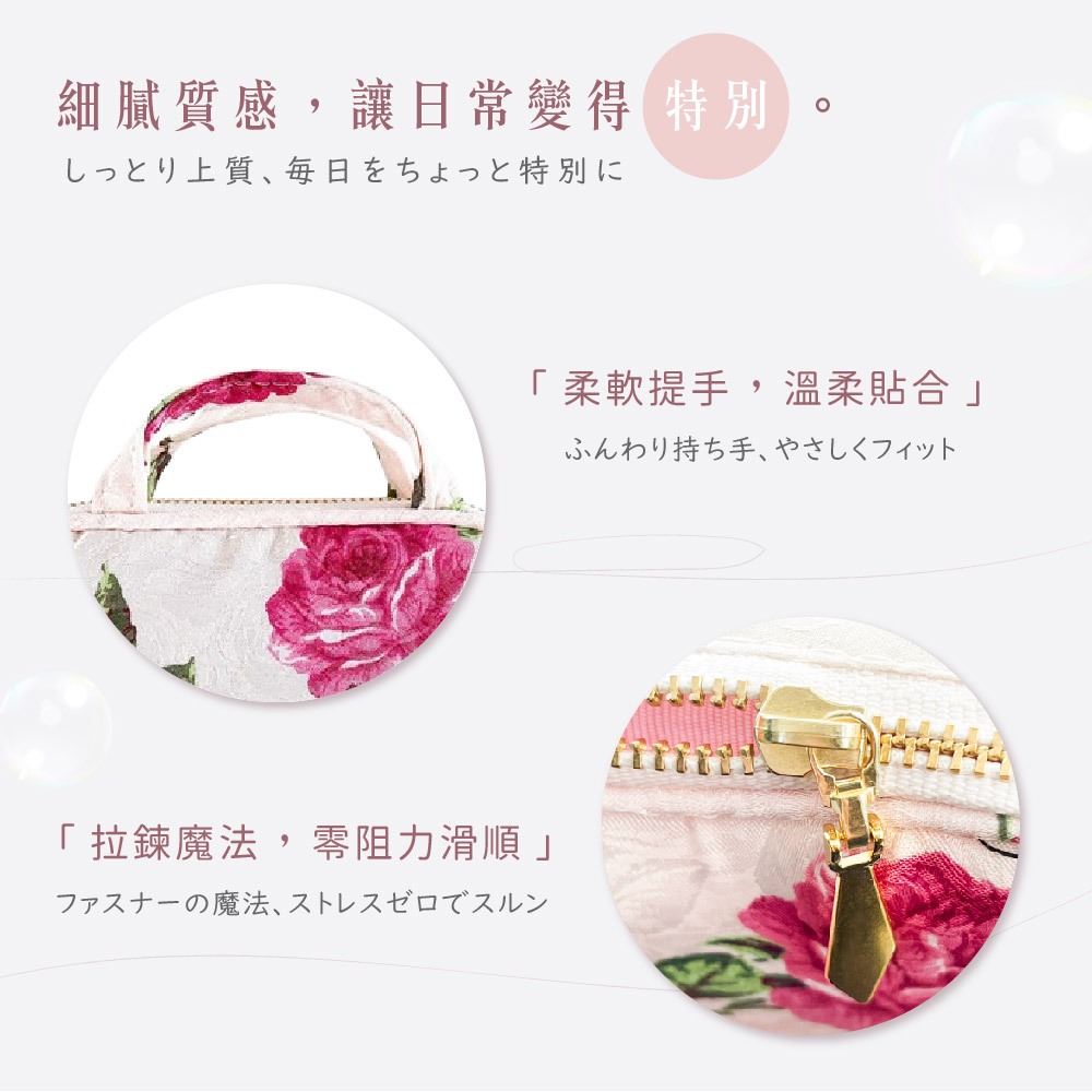 日本製 【Passage Bois】玫瑰 首飾化妝包, , large