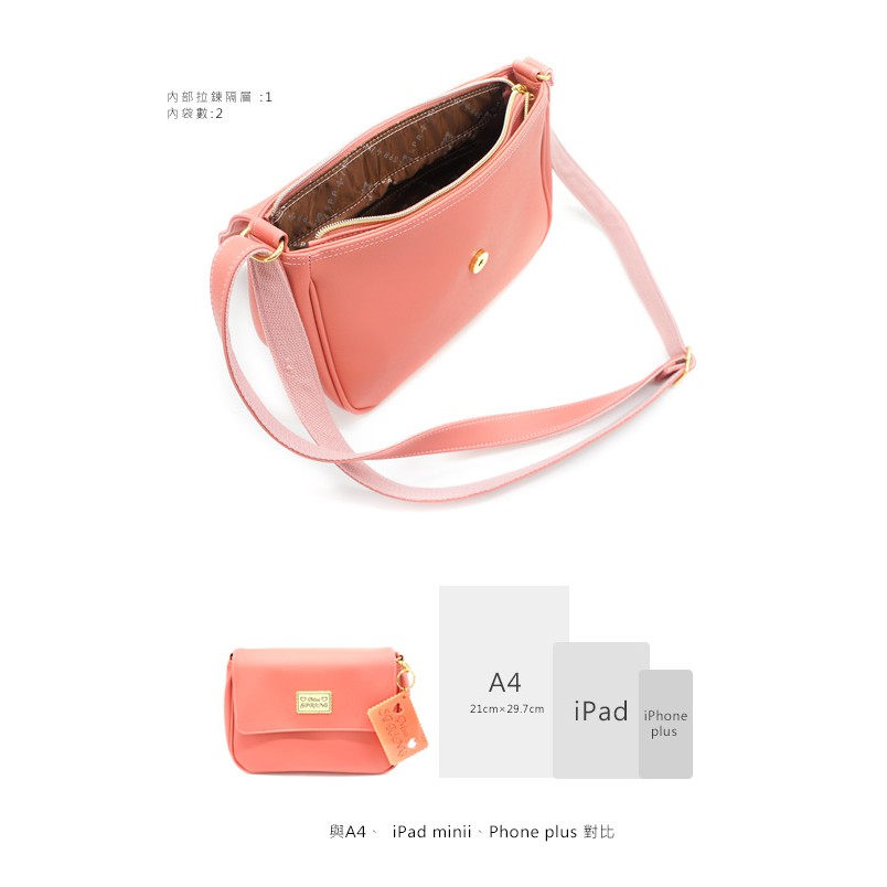 MINI SPRING-經典法式餅乾方型側背包-多色(0-25071-61), , large