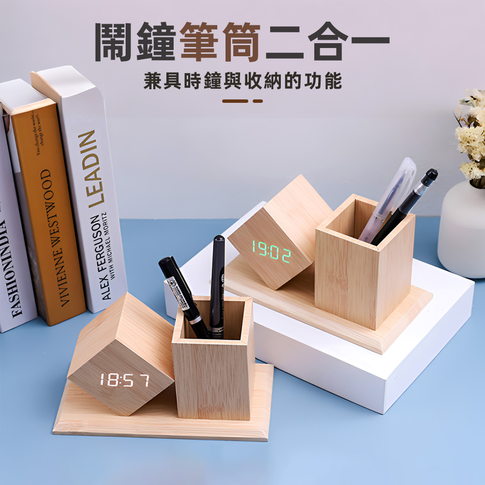 led-clock-pen-holder-walnut, , large