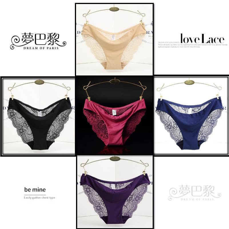 [夢巴黎] 冰絲無痕蕾絲內褲 冰絲內褲 無痕內褲 蕾絲內褲 低腰內褲 性感內褲 女生內褲 女內褲 內褲 夢巴黎, 紫色, large
