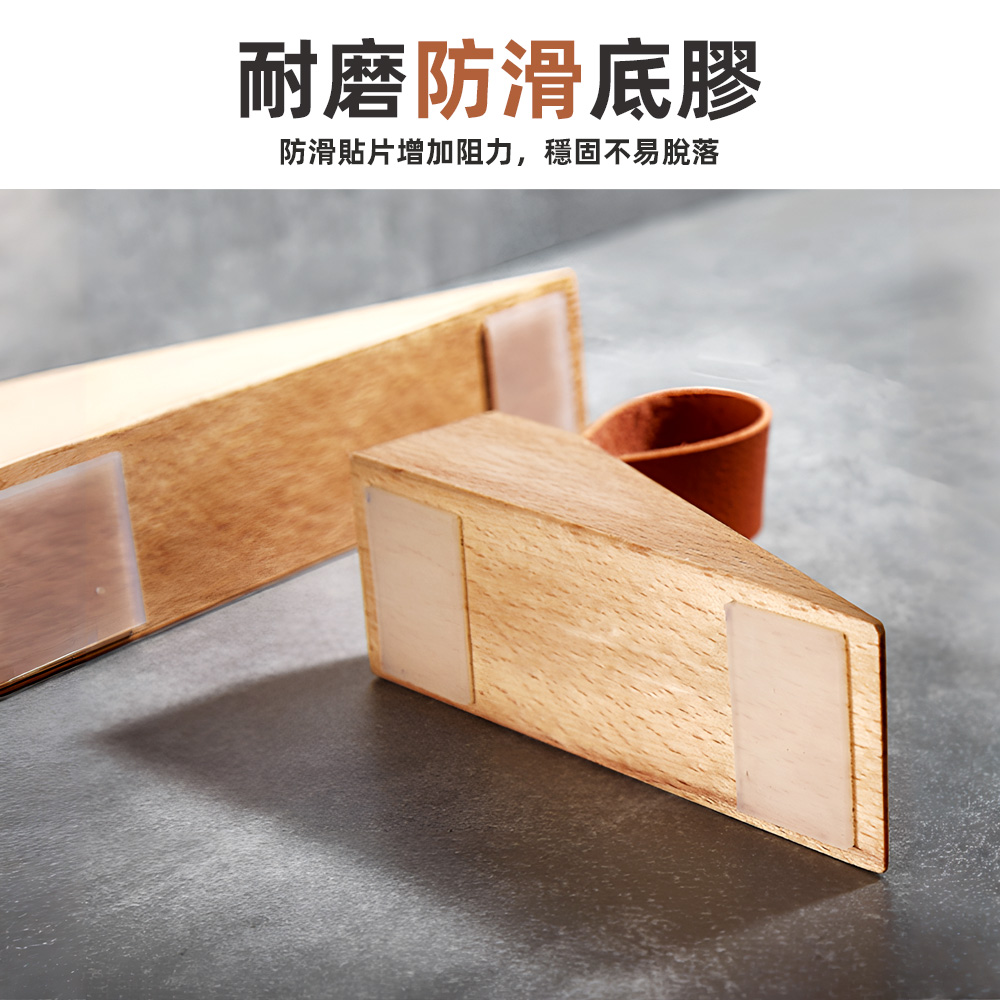 【上手家居】實木靜音皮革門擋 小號 原木色(門阻/阻門器/門擋器/擋門器/門擋防撞/門頂/木頭門擋/安全門檔/門檔片/), , large