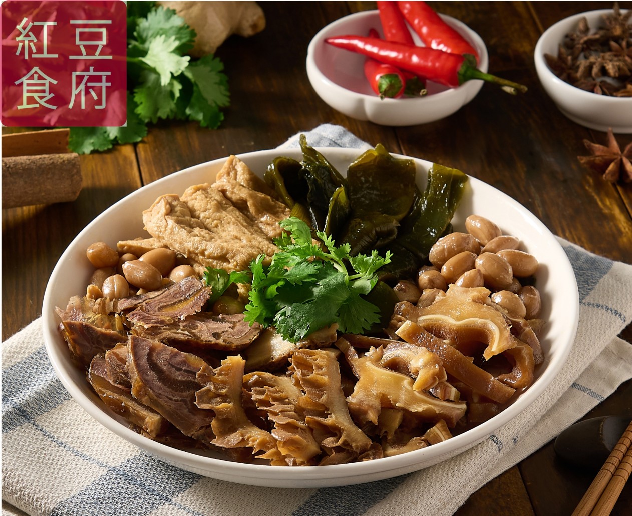  Mixed stews, , large